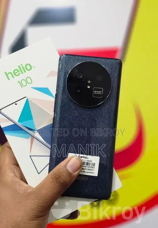 Helio 100 256 GB Black