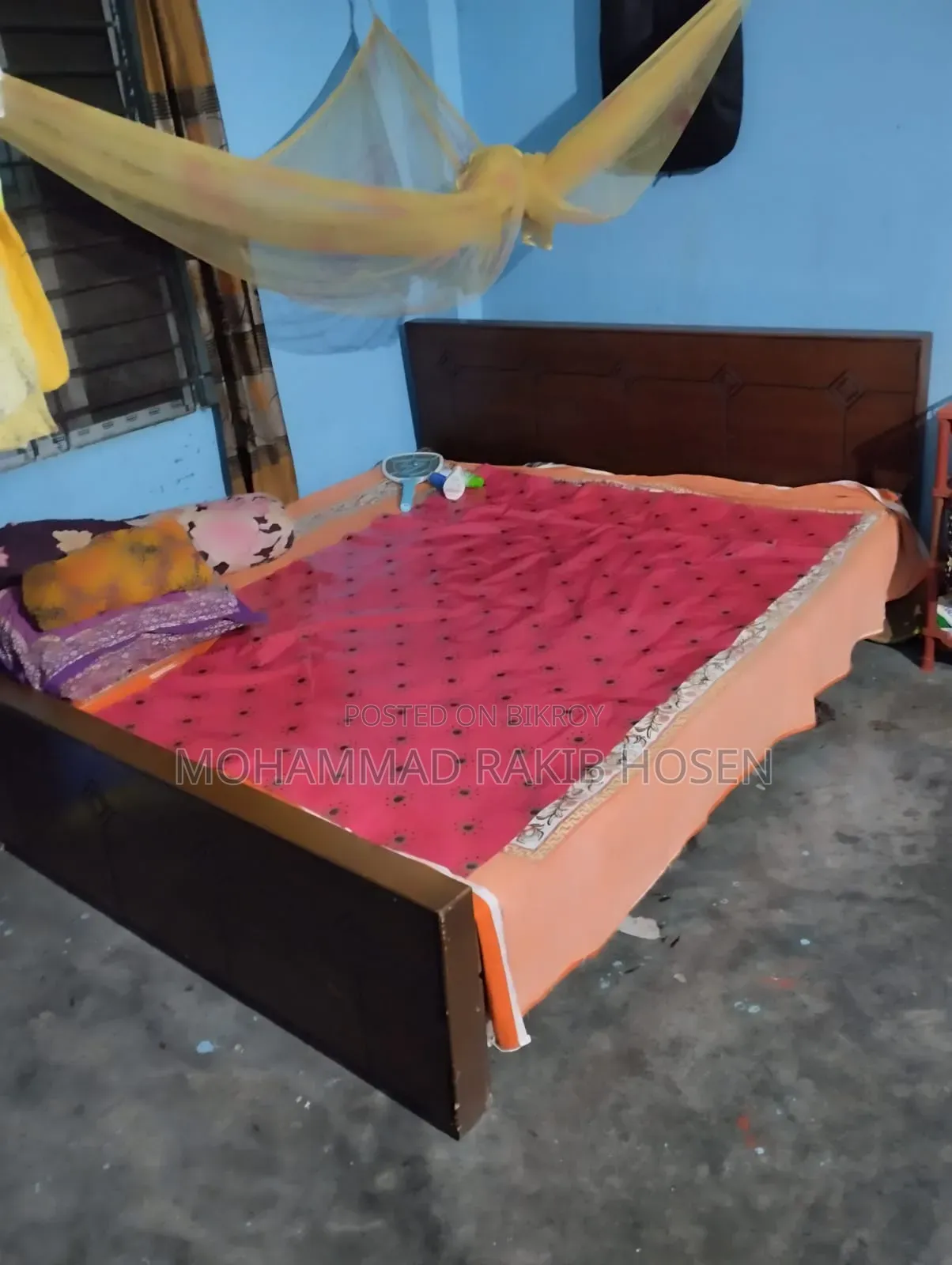 BED Sell of Urjent