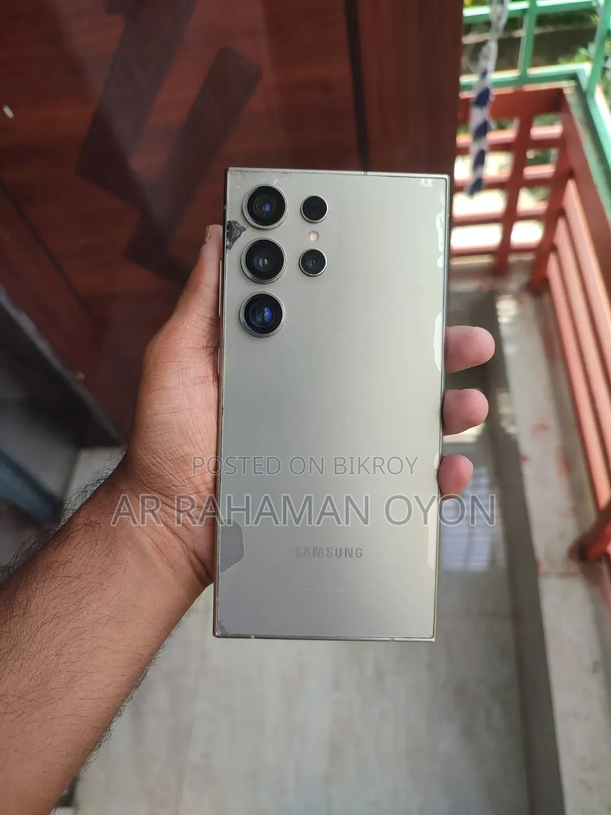 Samsung Galaxy S24 Ultra 256 GB Gold
