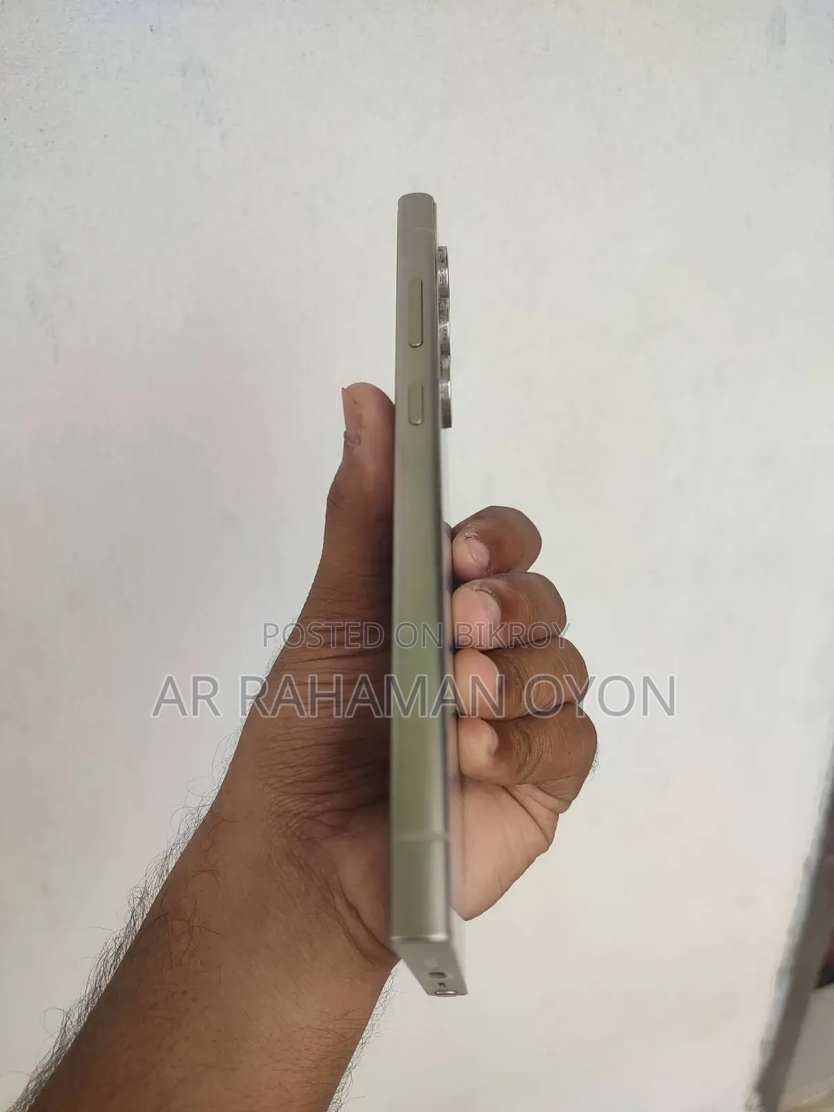 Samsung Galaxy S24 Ultra 256 GB Gold