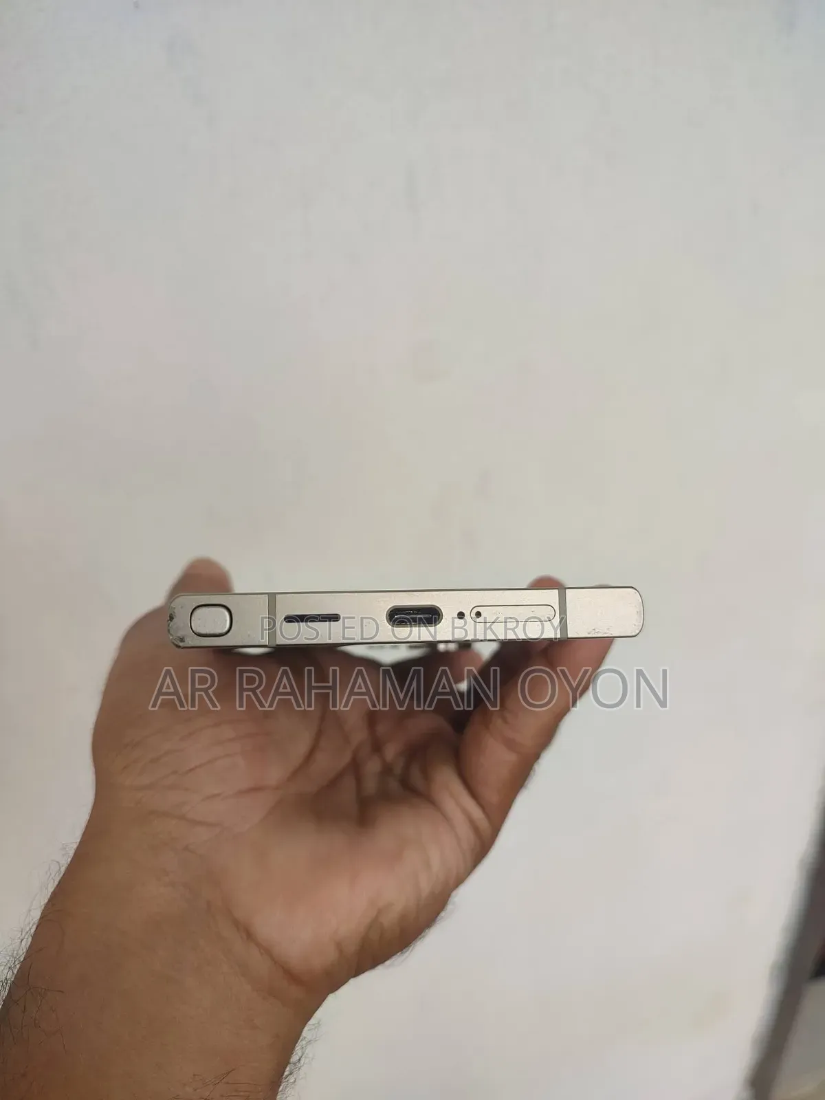 Samsung Galaxy S24 Ultra 256 GB Gold