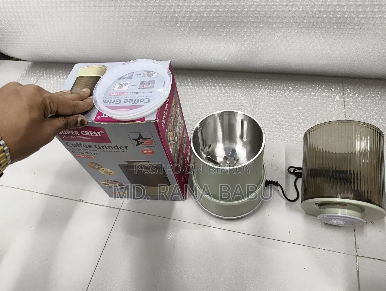 Super Crest Japan Coffee Grinder RM-221