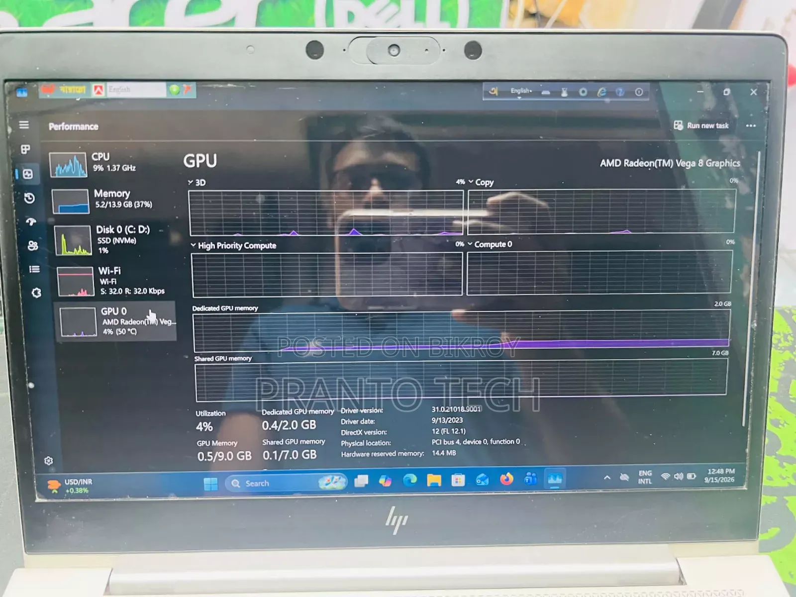 Laptop HP EliteBook 745 G6 16GB AMD Ryzen 5 SSD 16 GB