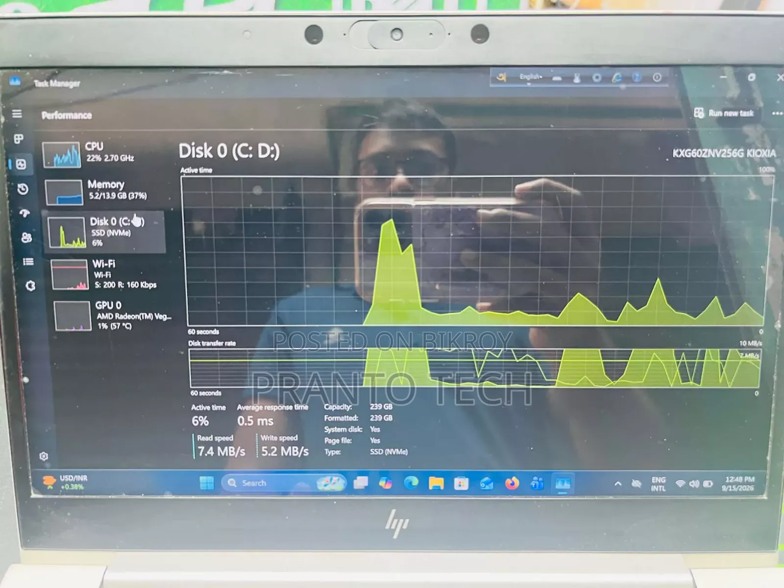 Laptop HP EliteBook 745 G6 16GB AMD Ryzen 5 SSD 16 GB