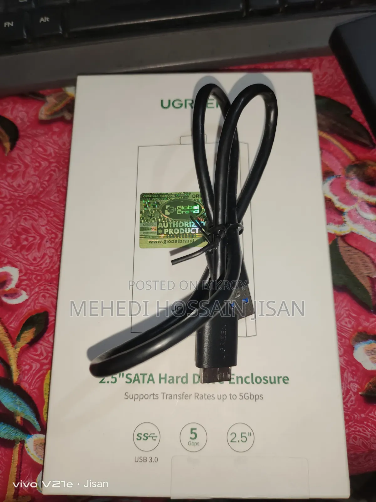 ইউগ্রিন ২.৫ ইঞ্চি সাটা হার্ড ড্রাইভ এনক্লোজার