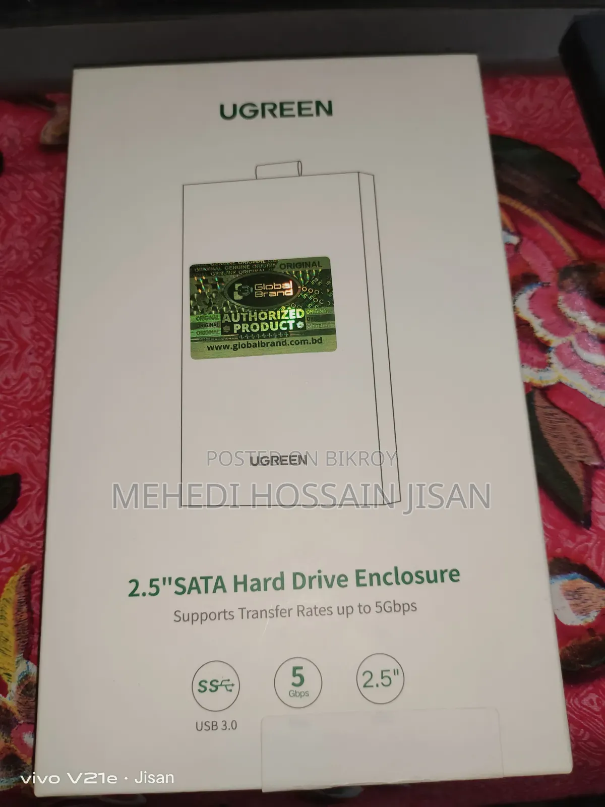 ইউগ্রিন ২.৫ ইঞ্চি সাটা হার্ড ড্রাইভ এনক্লোজার