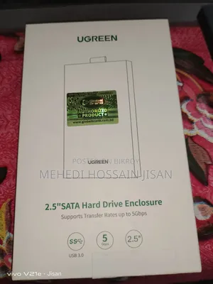 ইউগ্রিন ২.৫ ইঞ্চি সাটা হার্ড ড্রাইভ এনক্লোজার