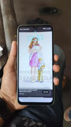 রিয়েলমি সি৩৫ ৬৪ জিবি সাদা