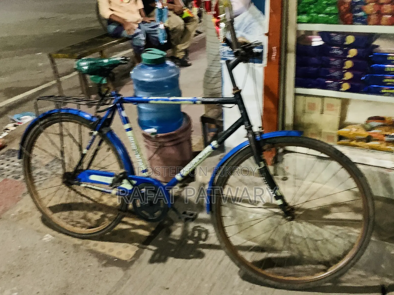 সাইকেল বিক্রয়