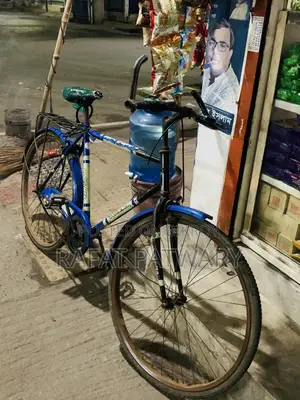 Cycle For Sale