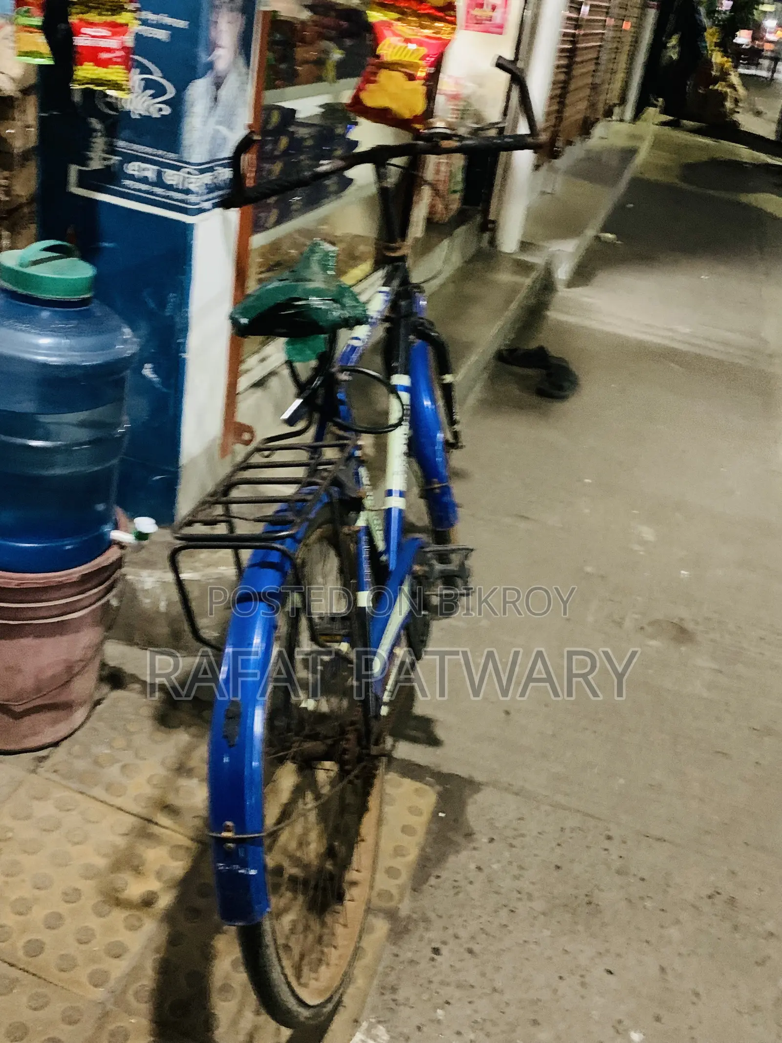 সাইকেল বিক্রয়