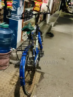 সাইকেল বিক্রয়