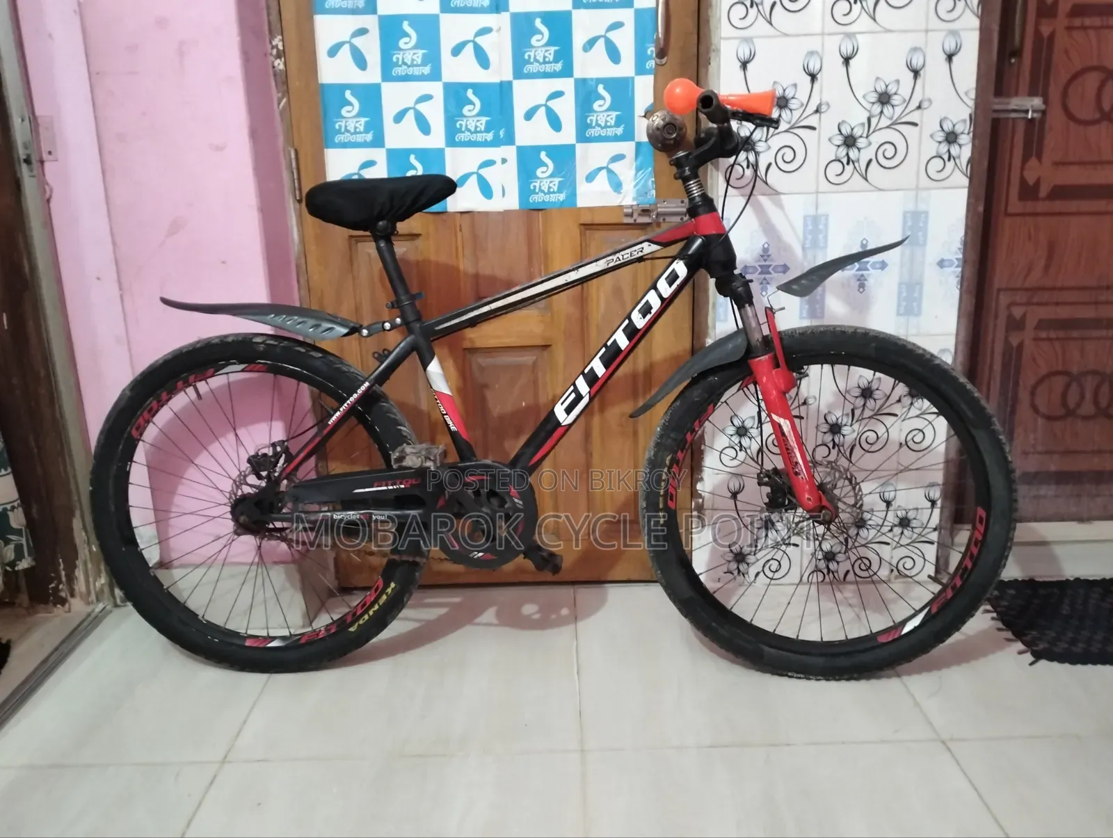 Fittoo 26" Non-Gear Bicycle