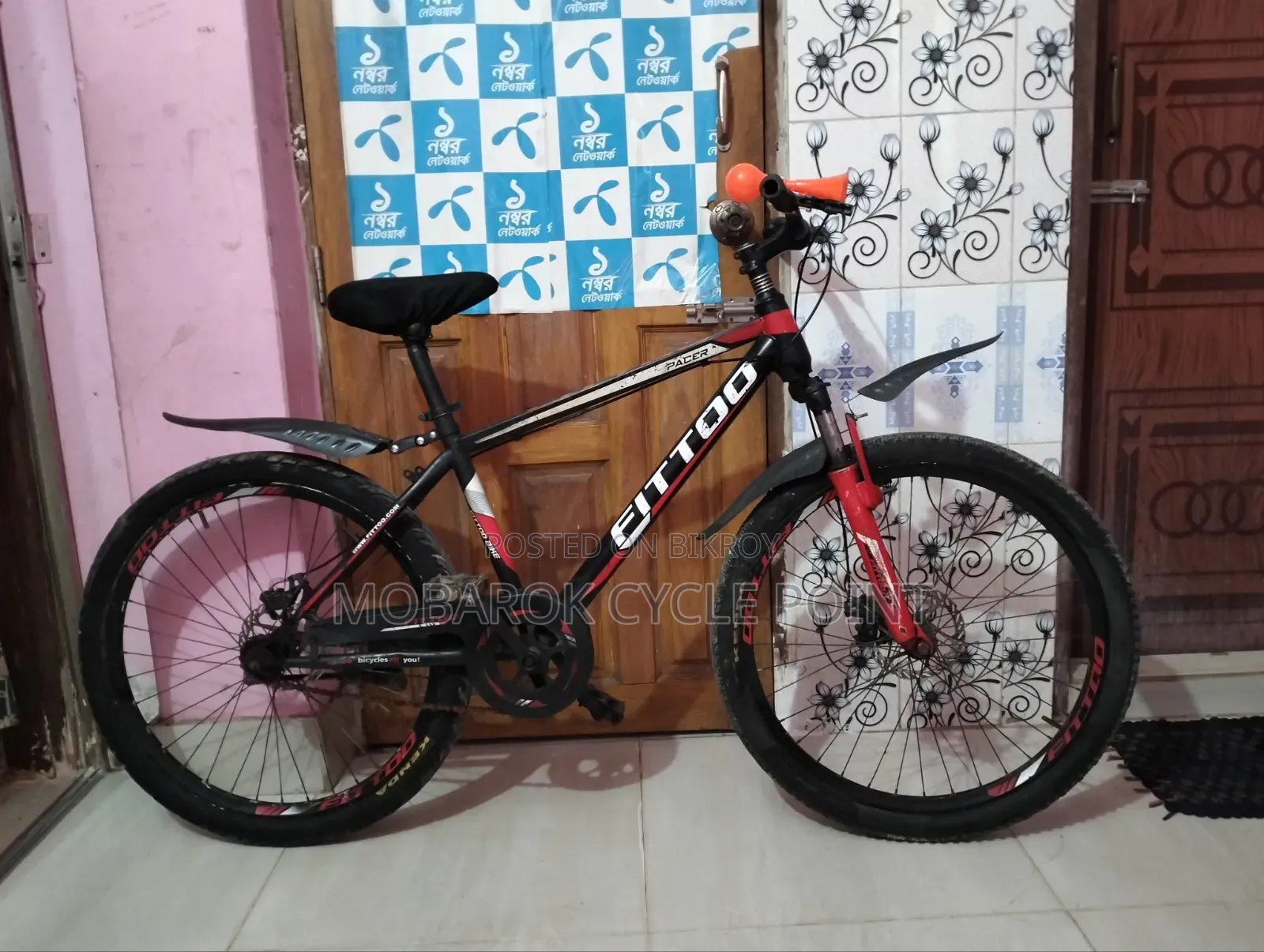 Fittoo 26" Non-Gear Bicycle