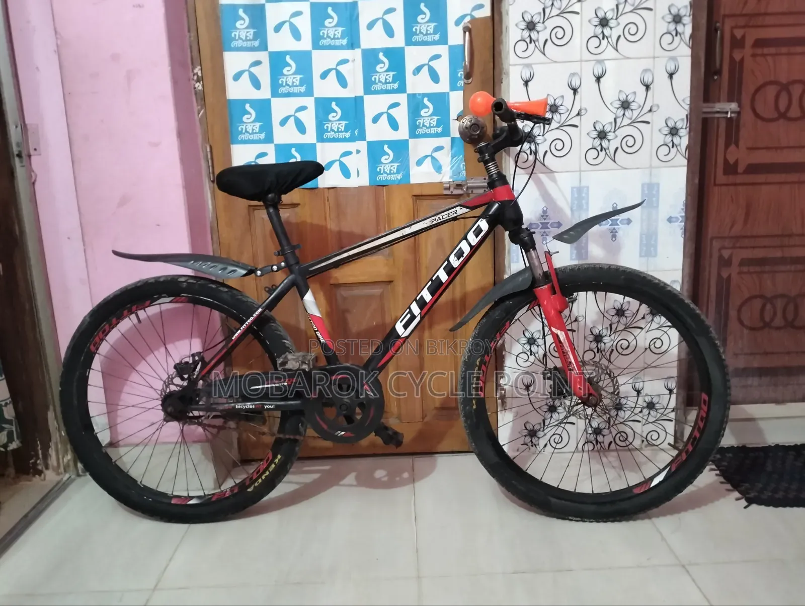 Fittoo 26" Non-Gear Bicycle