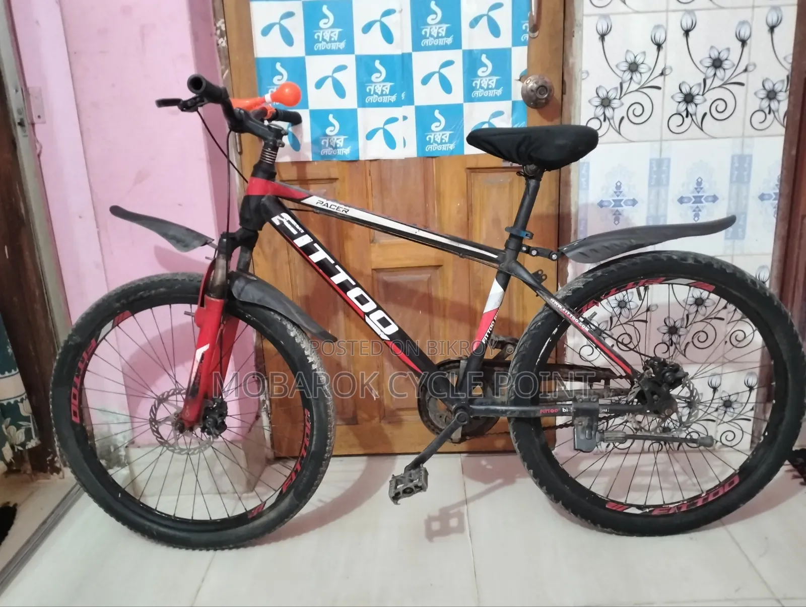 Fittoo 26" Non-Gear Bicycle
