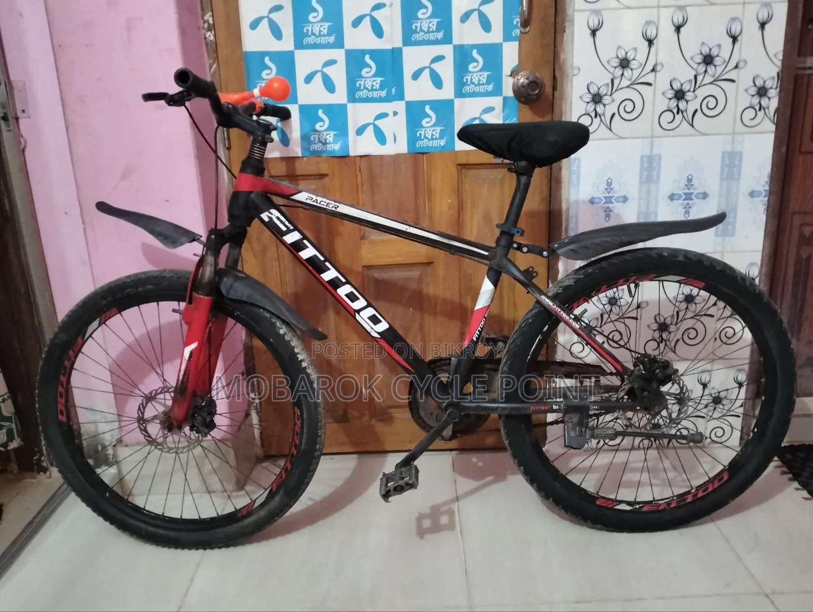 Fittoo 26" Non-Gear Bicycle