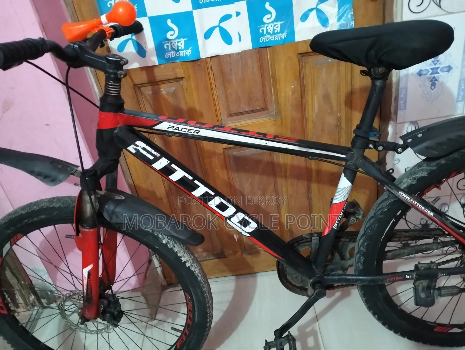 Fittoo 26" Non-Gear Bicycle