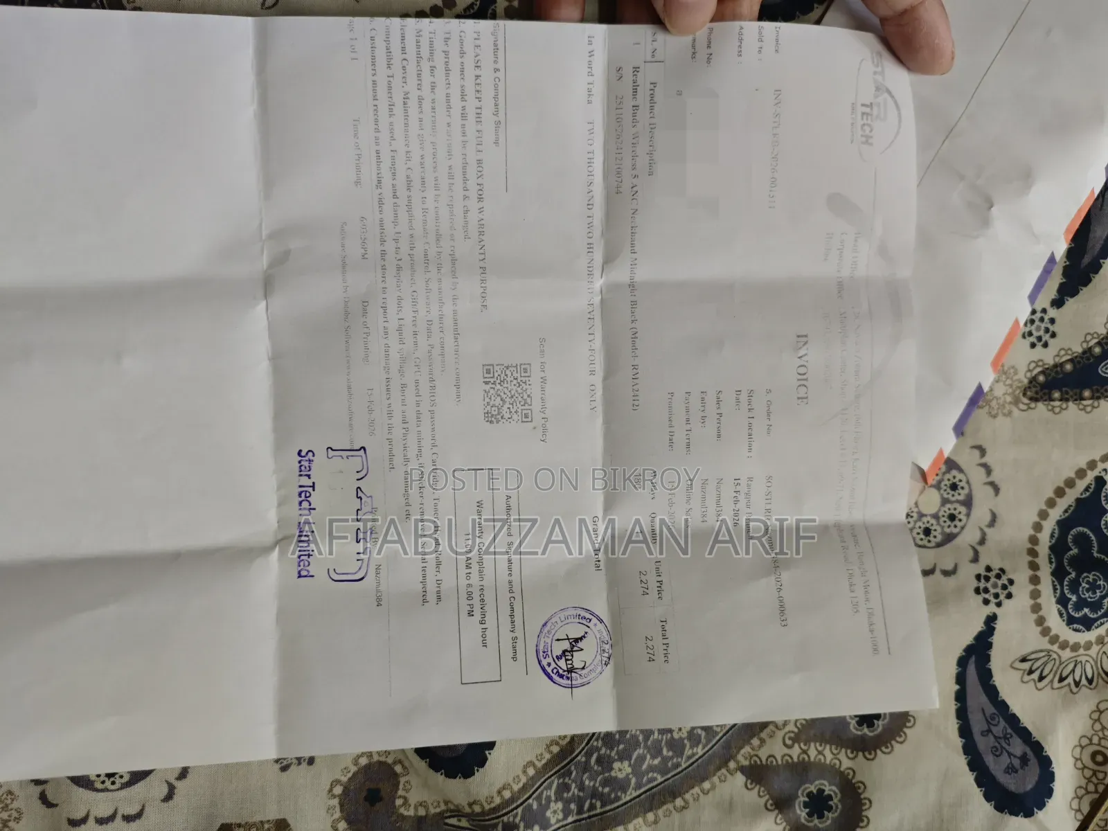 রিয়েলমি বাডস ওয়্যারলেস ৫ এএনসি