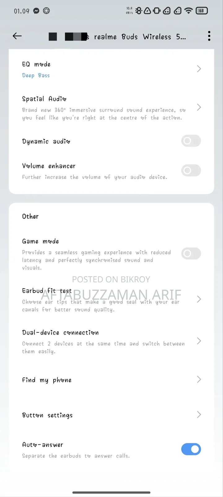 রিয়েলমি বাডস ওয়্যারলেস ৫ এএনসি