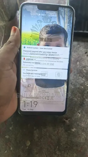 হুয়াওয়ে নোভা ৩আই ৬৪ জিবি নীল