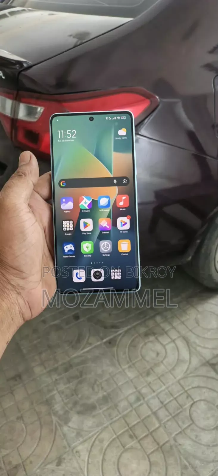 শাওমি রেডমি নোট ১৩ ১২৮ জিবি ব্লু