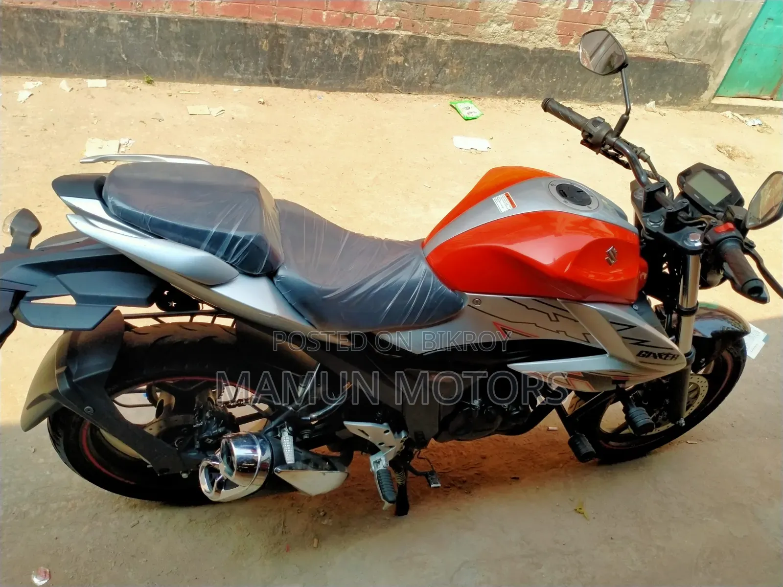সুজুকি জিক্সার ২০২৪ অরেঞ্জ