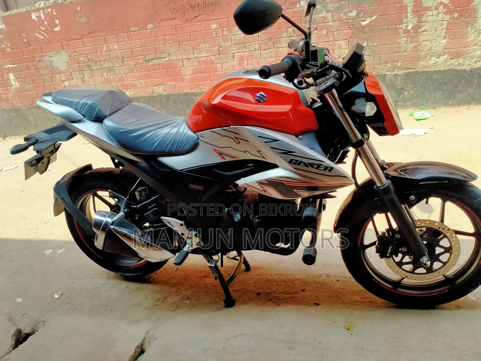 সুজুকি জিক্সার ২০২৪ অরেঞ্জ