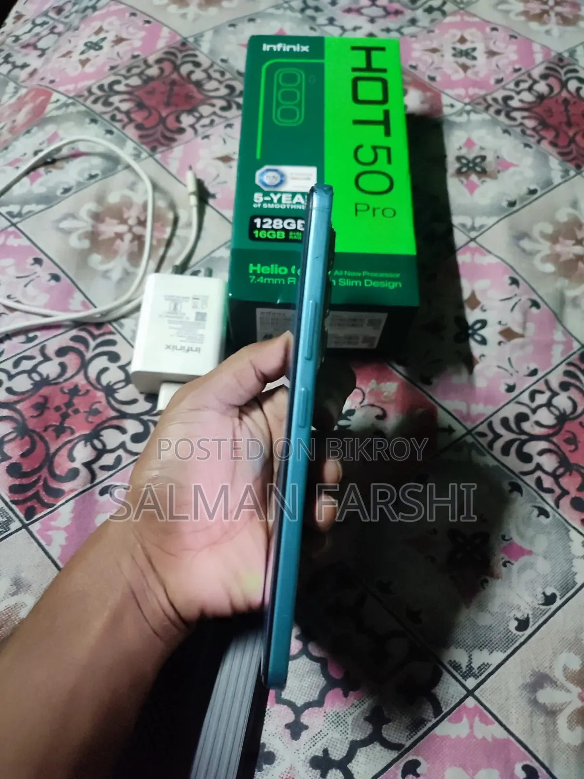 ইনফিনিক্স হট ৫০ প্রো ৪জি ১২৮ জিবি ব্লু