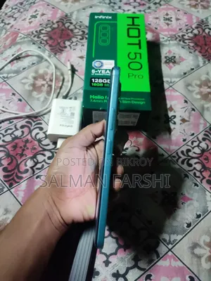 ইনফিনিক্স হট ৫০ প্রো ৪জি ১২৮ জিবি ব্লু