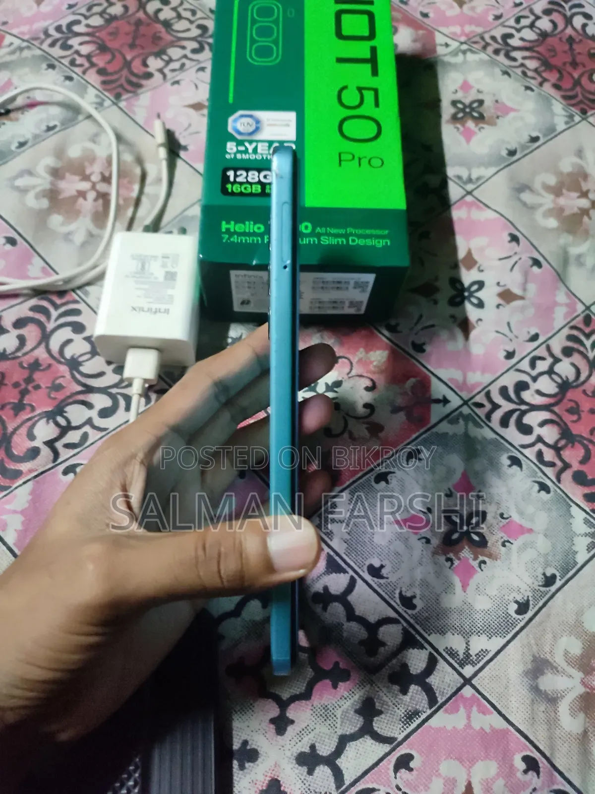 ইনফিনিক্স হট ৫০ প্রো ৪জি ১২৮ জিবি ব্লু