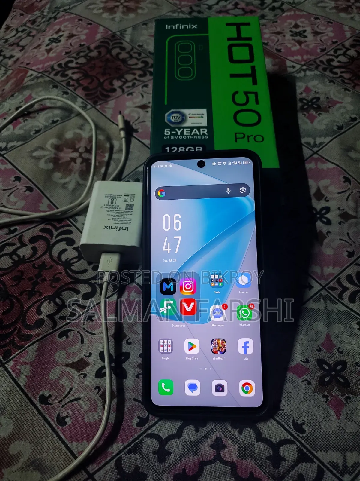 ইনফিনিক্স হট ৫০ প্রো ৪জি ১২৮ জিবি ব্লু