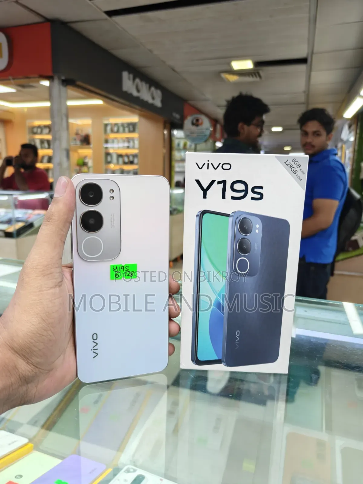 Vivo Y19s 128 GB White