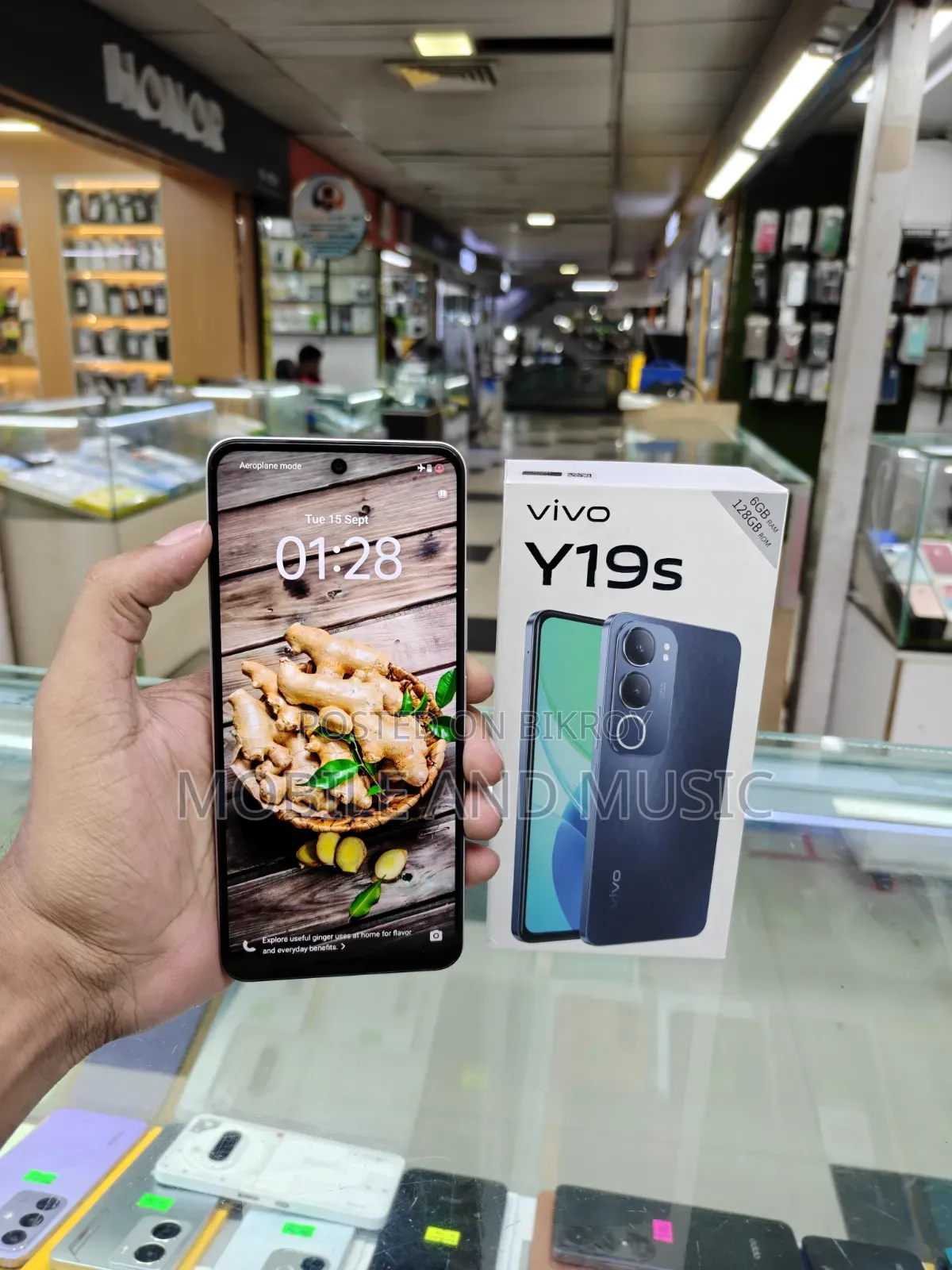 Vivo Y19s 128 GB White