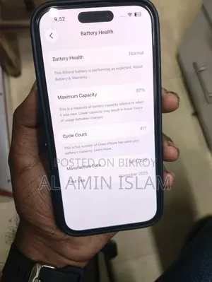 অ্যাপল আইফোন ১৫ ১২৮ জিবি ব্ল্যাক