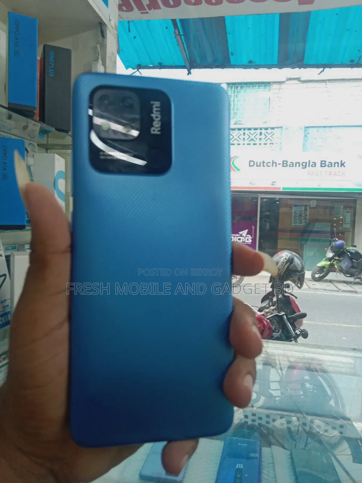 শাওমি রেডমি ১০ ৬৪ জিবি লাল