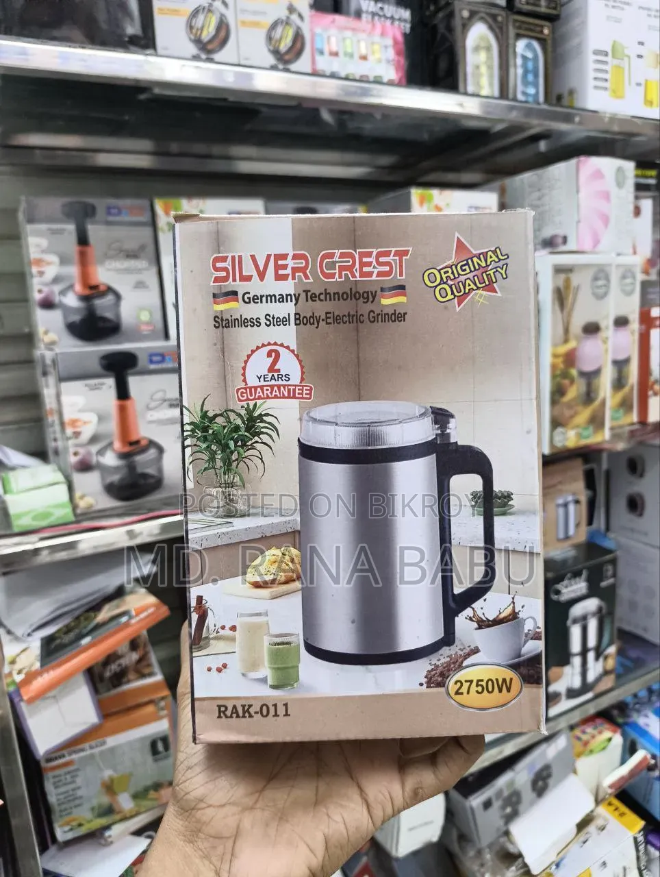 Silver Crest Electric Food Grinder 2750W