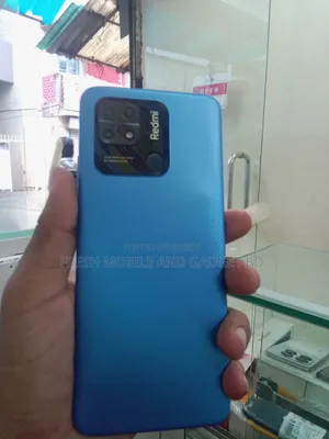 শাওমি রেডমি ১০ ৬৪ জিবি লাল