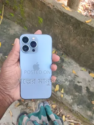অ্যাপল আইফোন ১৩ প্রো ১২৮ জিবি সাদা