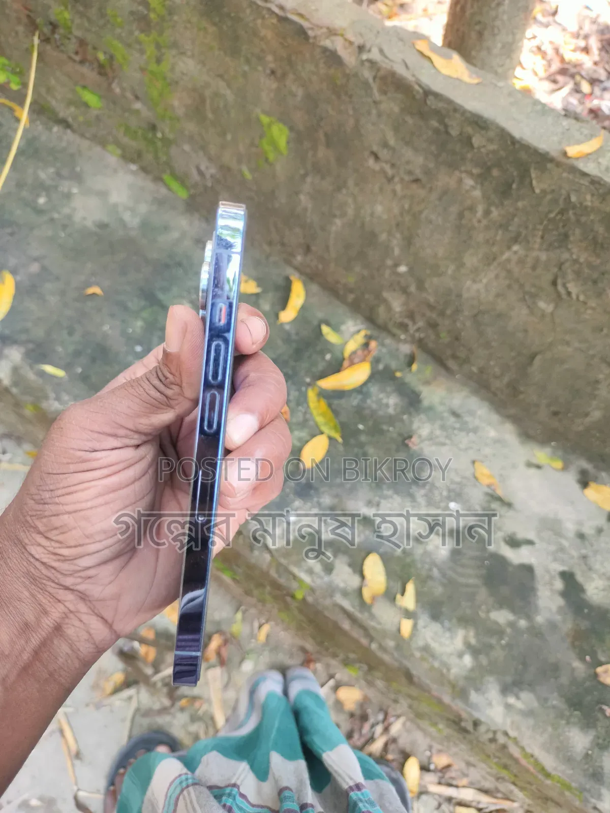 অ্যাপল আইফোন ১৩ প্রো ১২৮ জিবি সাদা
