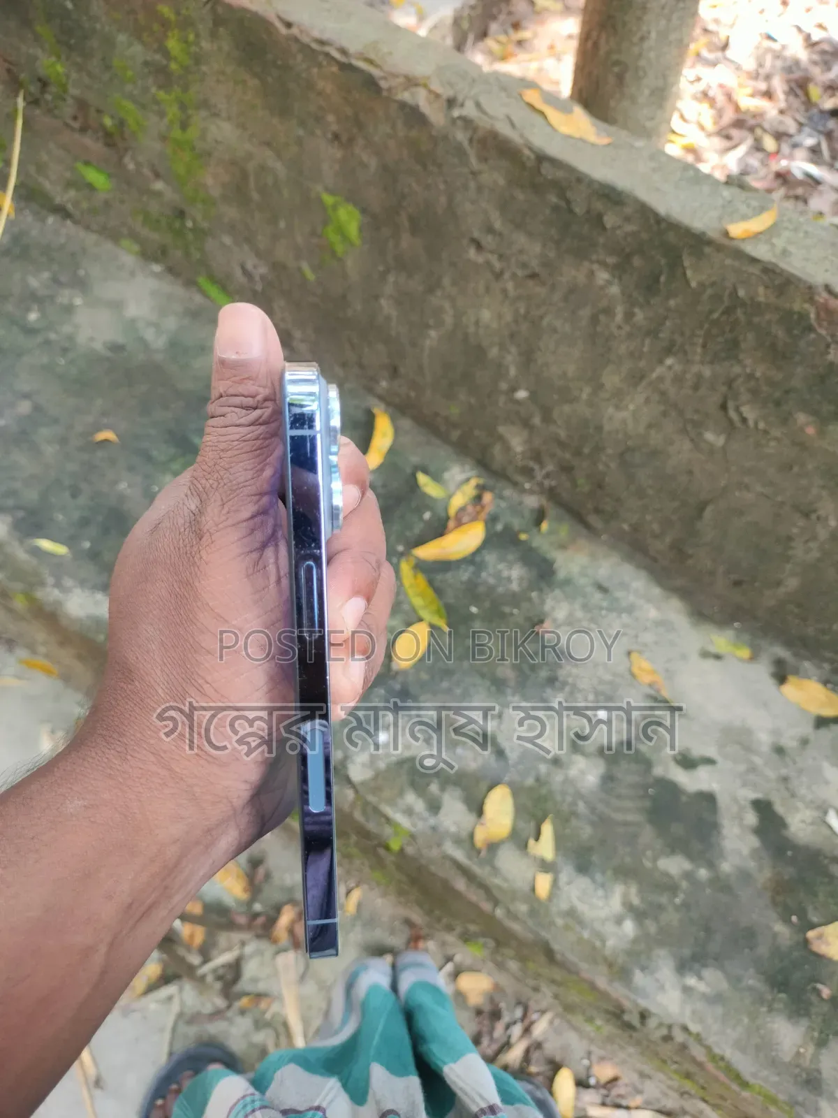 অ্যাপল আইফোন ১৩ প্রো ১২৮ জিবি সাদা