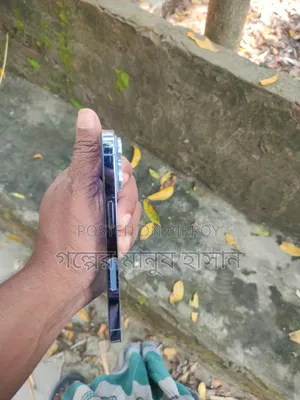 অ্যাপল আইফোন ১৩ প্রো ১২৮ জিবি সাদা