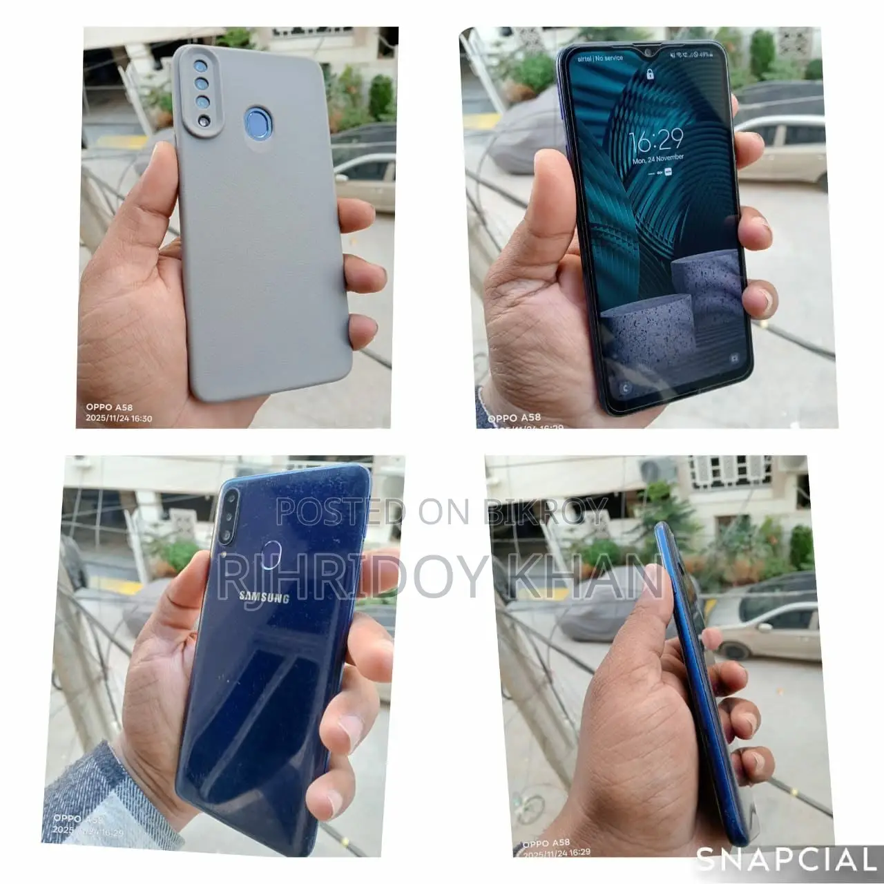 স্যামসাং গ্যালাক্সি এ২০এস ৬৪ জিবি ব্লু