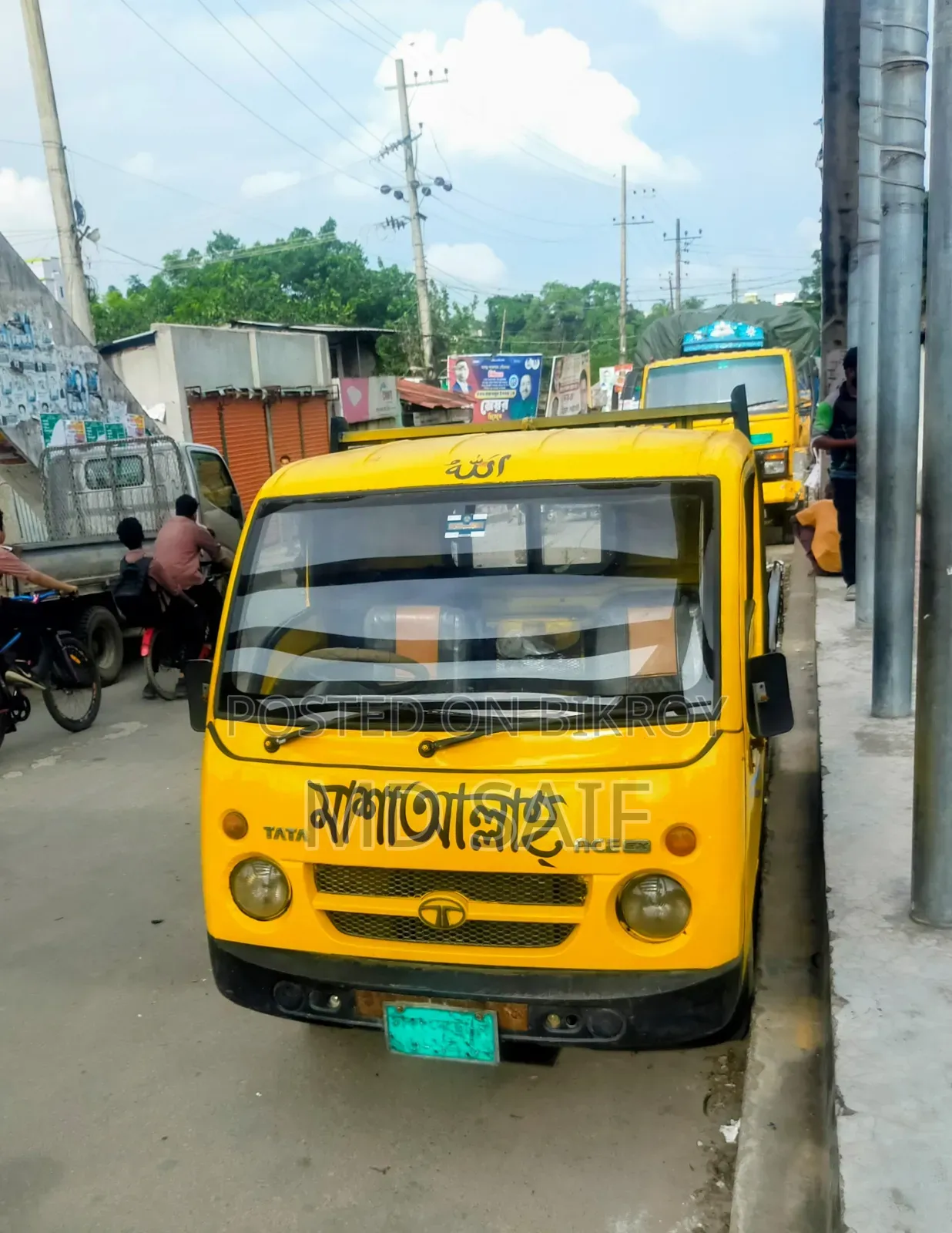 Tata Ace Pick-Up