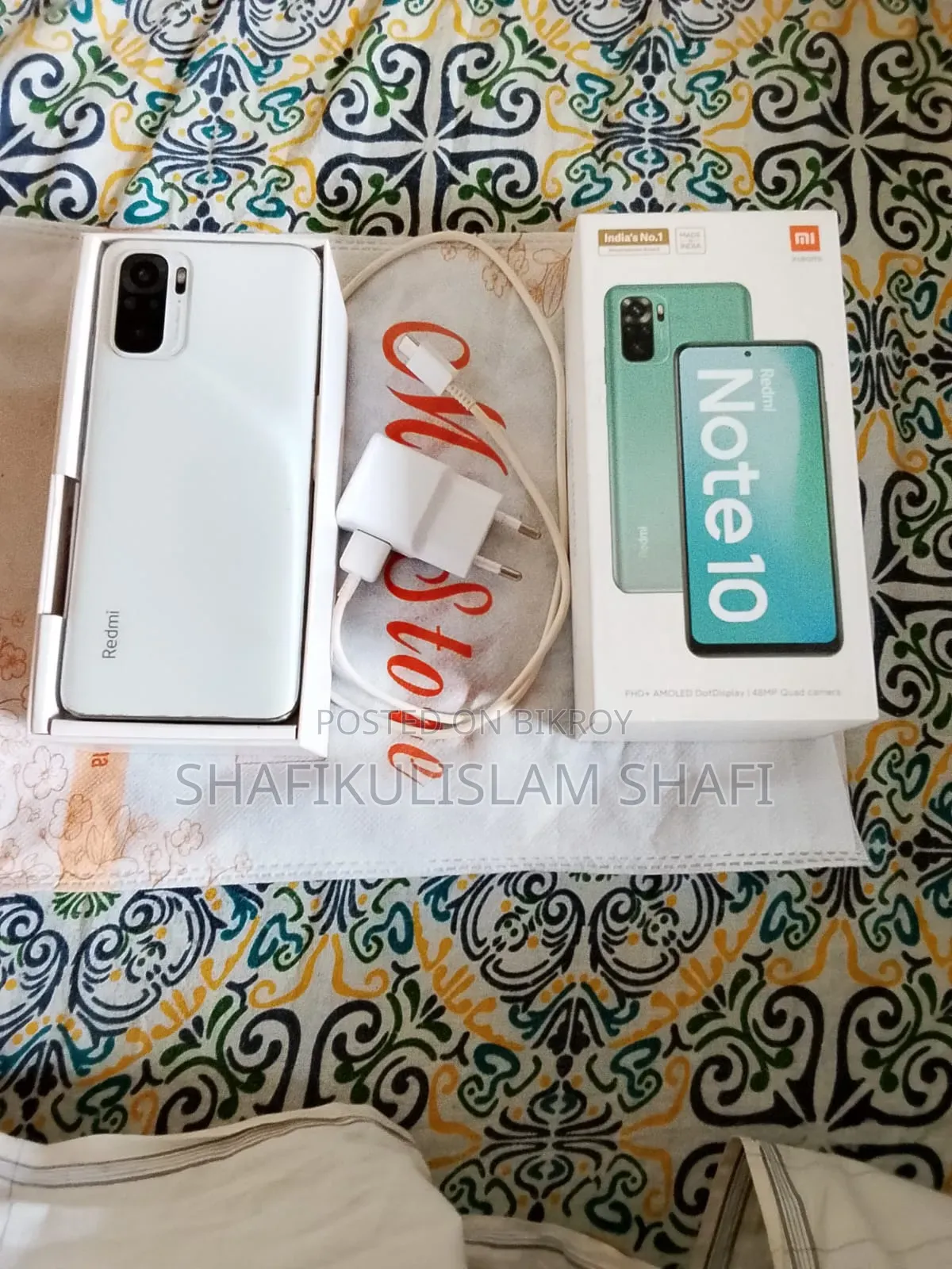 শাওমি মি নোট ১০ ৬৪ জিবি হোয়াইট