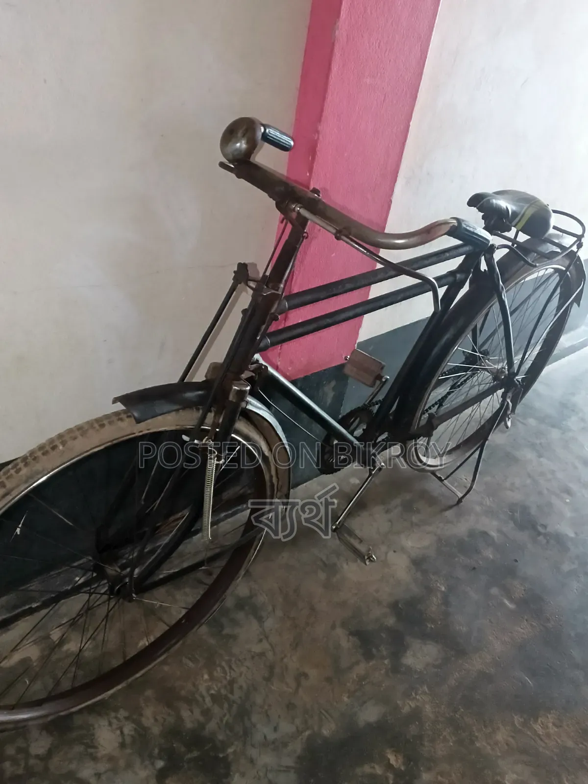 Phoenix Bicycle