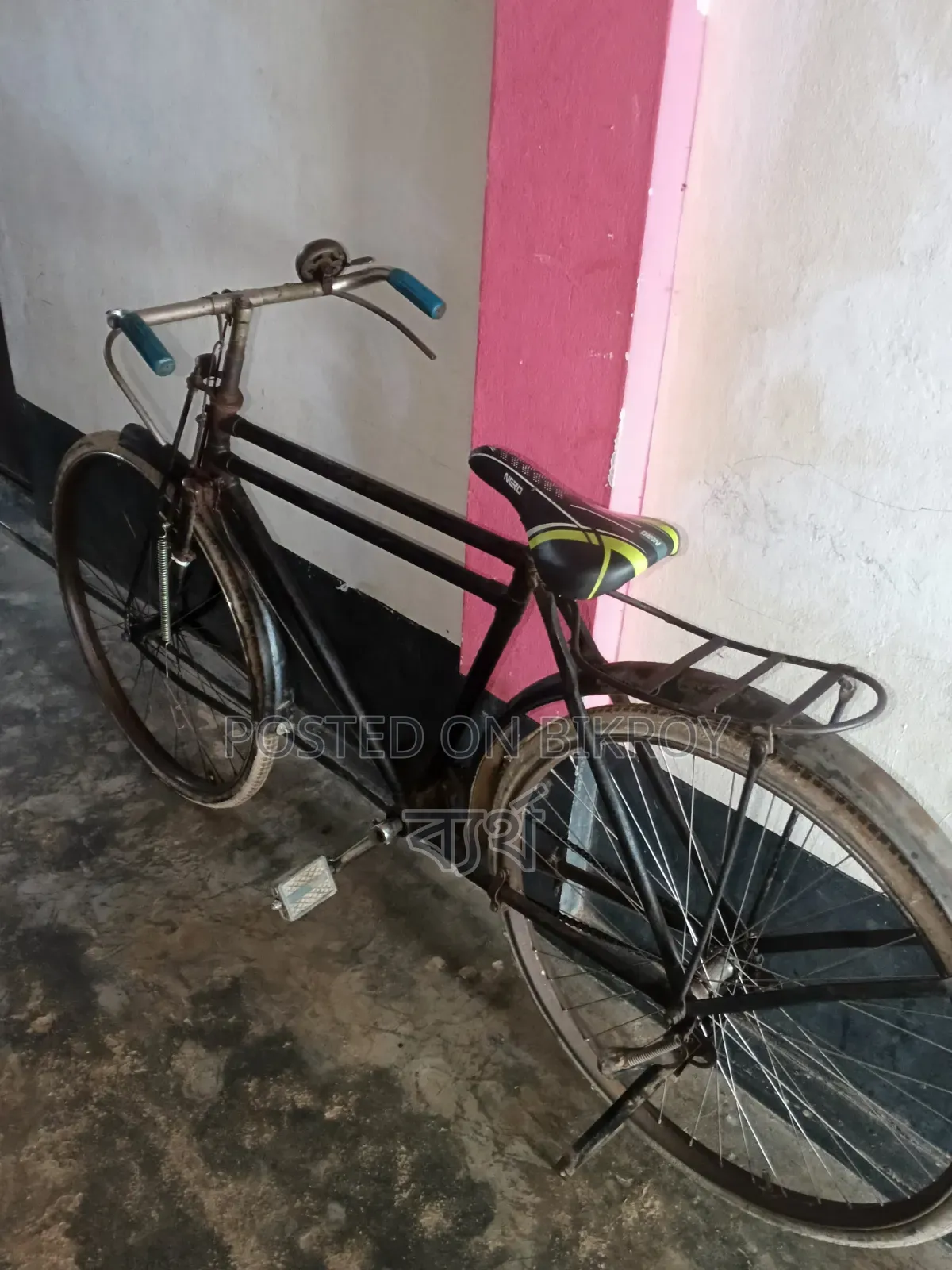 Phoenix Bicycle