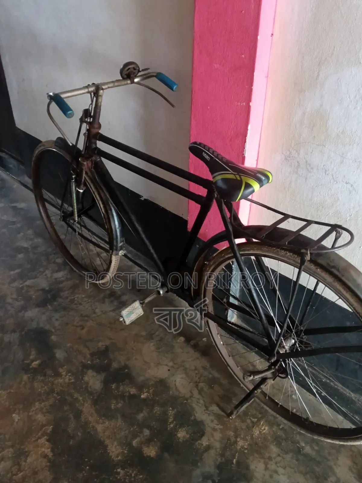Phoenix Bicycle
