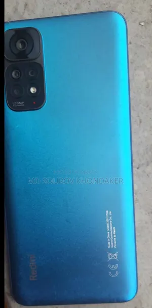 শাওমি রেডমি নোট ১১এস ১২৮ জিবি নীল