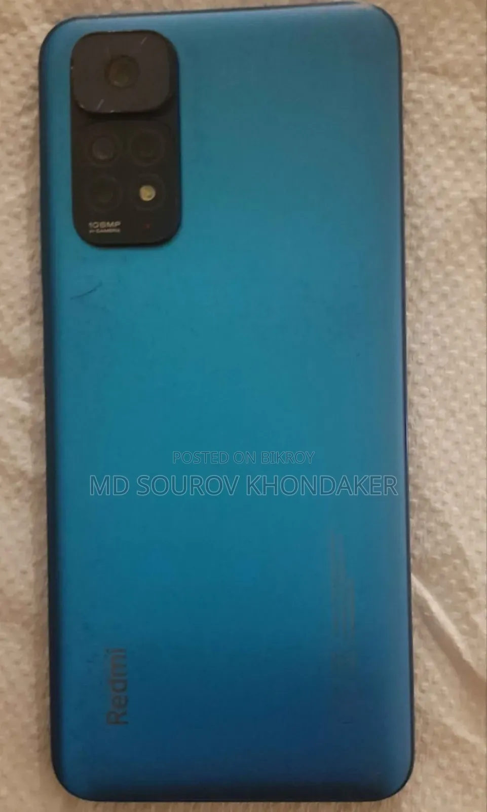 শাওমি রেডমি নোট ১১এস ১২৮ জিবি নীল